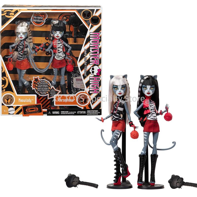 Monster High Boo-Riginal Creeproduction Meowlody and Purrsephone Dolls Toralei Operetta Doll Limited Edition Collectible Dolls