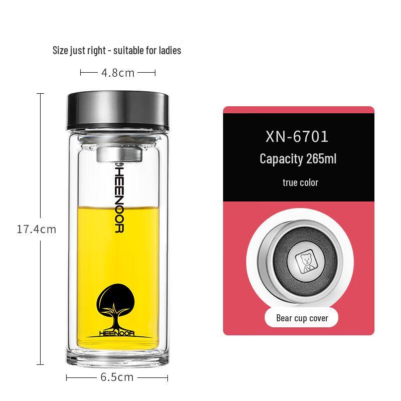 Xino XN-6701 Double-Layer Heat-Resistant Glass Tea Cup