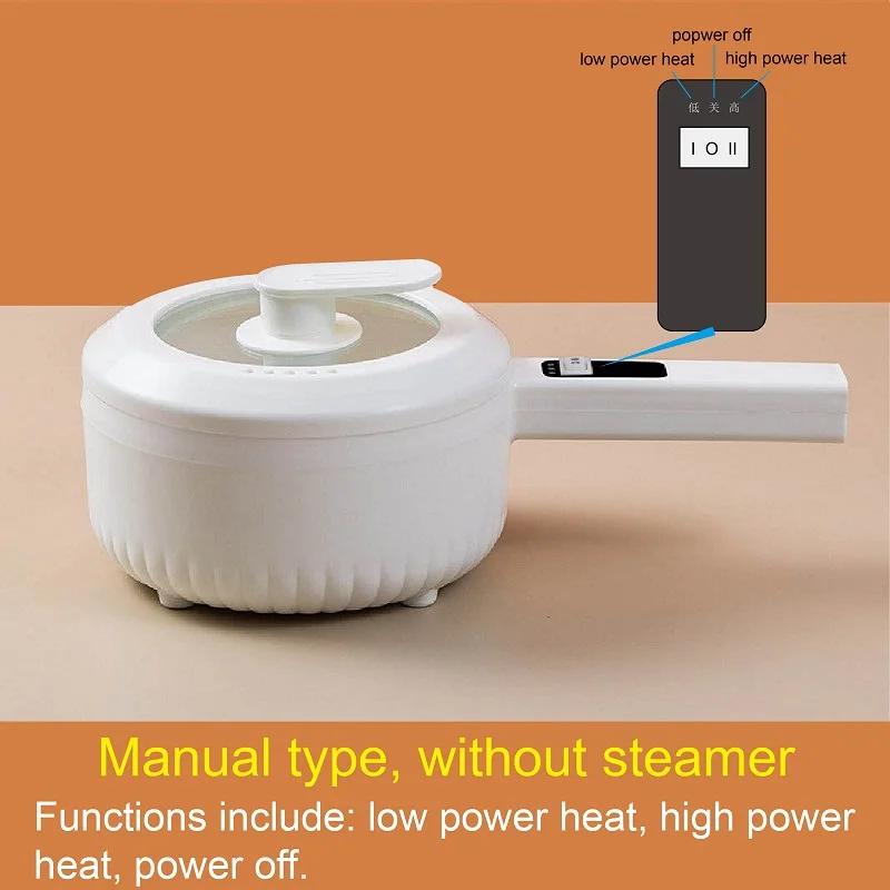 

1.6L Smart Electric Cooking Pot Reservation Multifunction Antiprigar Electric Wok Household Electric Hot Pot With Steamer 220V EU