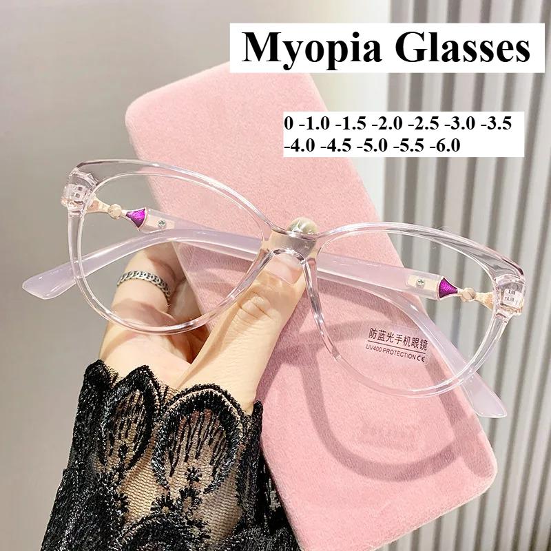 0 ~ -6.0 Women Myopia Glasses New Anti-blue Myopia Glasses Shell Vintage Round Frame Eyewear Near Sight Glasses