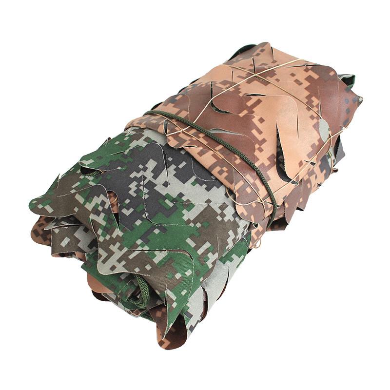 OEING 300D Anti-Satellite Camouflage Net