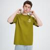 Navigare Men's Antibacterial Loose Fit Short Sleeve T-shirt