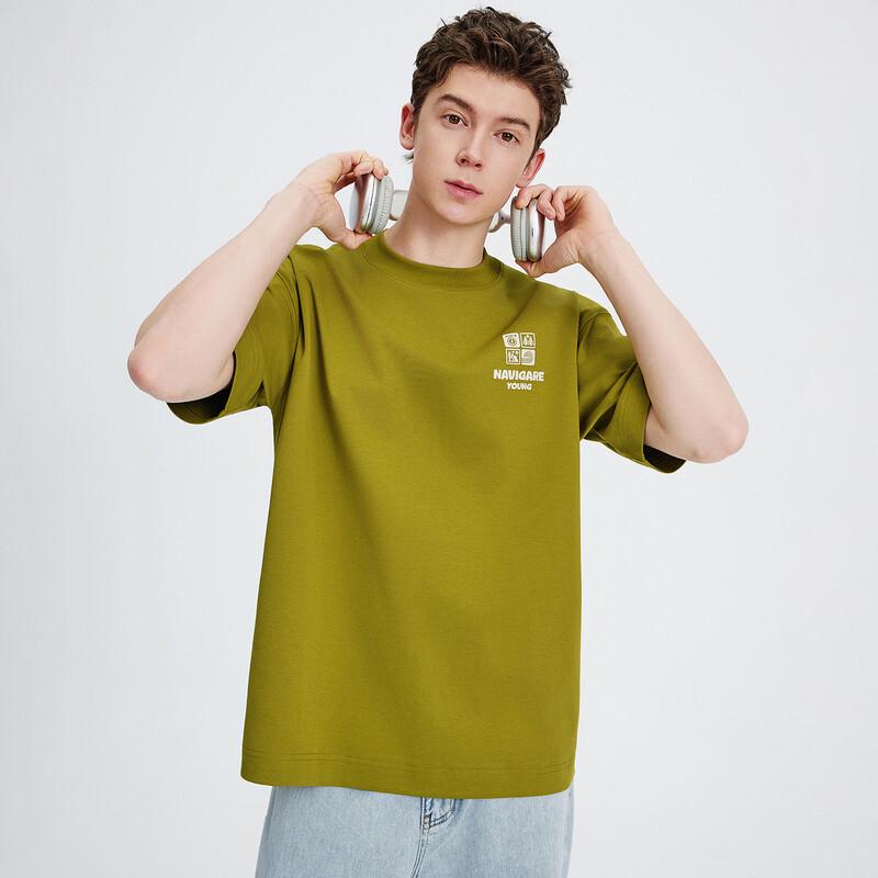 Navigare Men s Antibacterial Loose Fit Short Sleeve T-shirt L