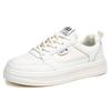 [Customization] Spring Fashion Women's Casual Shoes Soft Soles Are Not Tired of Feet, High-end Little White Shoes, Niche Sports Board Shoes