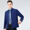 Jacket Men's Jacket Spring New Stand Collar Executive Civil Servant Thin Jacket Business Casual Dad Wear