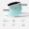 Summer peach heart sun hat UV protection cycling sun protection hat large brim sun hat women's face visor