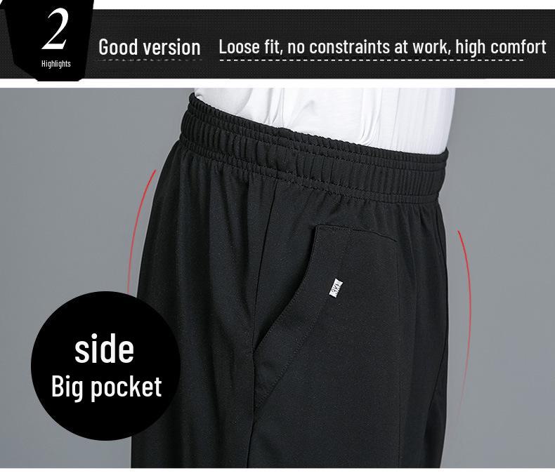 Men's & Women's Full Elastic Black Stretch Chef Pants for Kitchen, Catering, Waitstaff, and Cleaning.