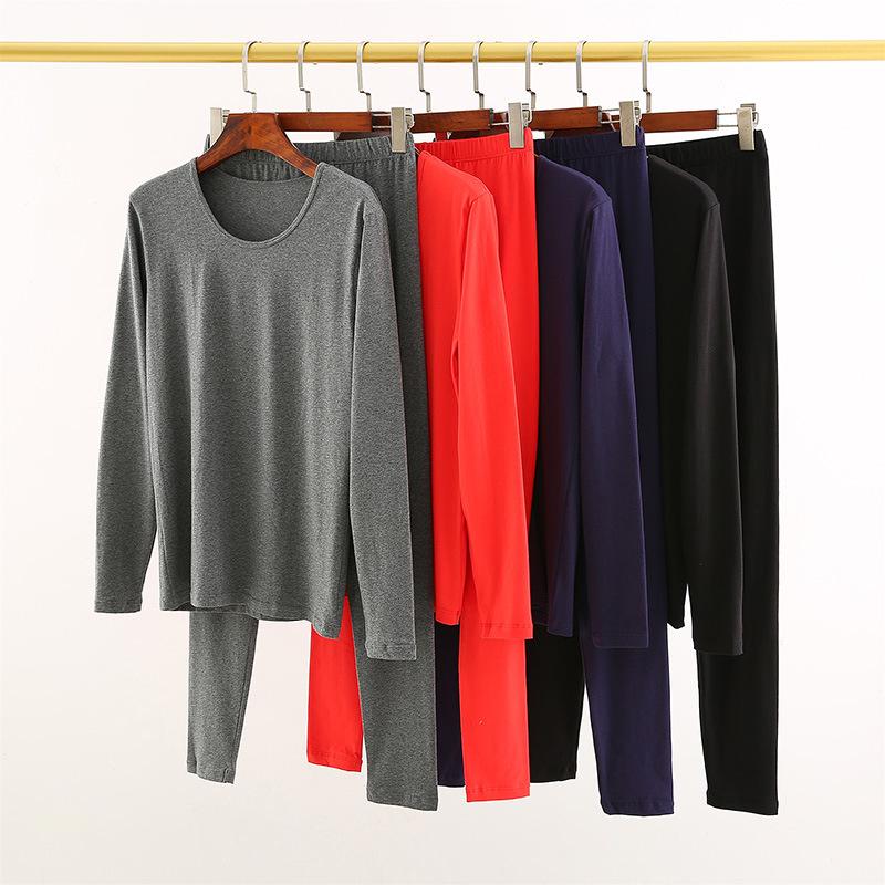 Men's Autumn/Winter Thin Lycra Cotton Base Layer Set: Warm Underwear & Knitwear Pants