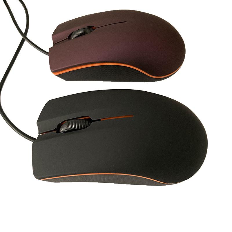 Optical Wired Mouse 1200Dpi Computer Office Mouse Non Slip Business Office Home Laptop Usb Wired Mouse Accessories