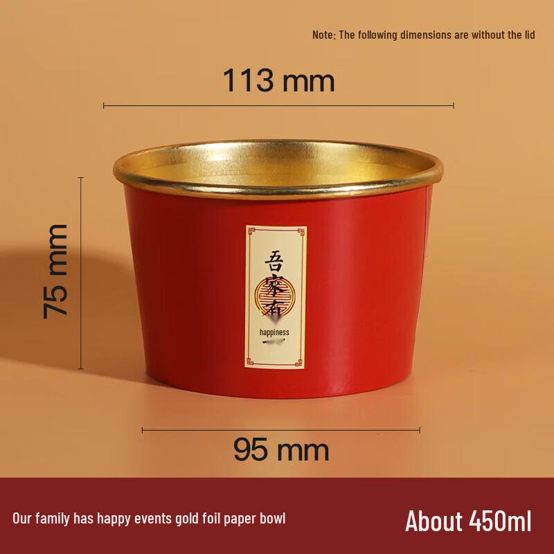 COFLYEE Wedding Disposable Paper Cups