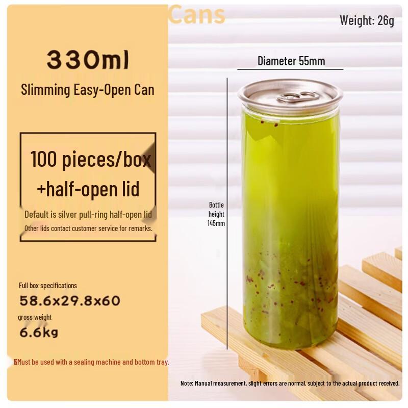Sanbile Disposable Slim 330ml Plastic Beverage Cans