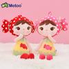 Hochwertige Metoo Keppel 45cm Cartoon Panda Koala Reh Süßigkeit Kawaii Puppe Kinder Plüsch Spielzeug Säuglingsgeschenke