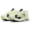 New Nike Air Max Triax 96 Barely Volt CT1104-700