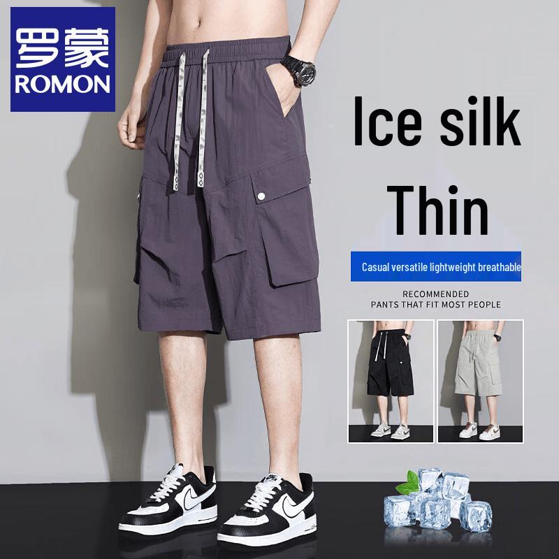 Men's Ice Silk Quick-Dry Workwear Shorts