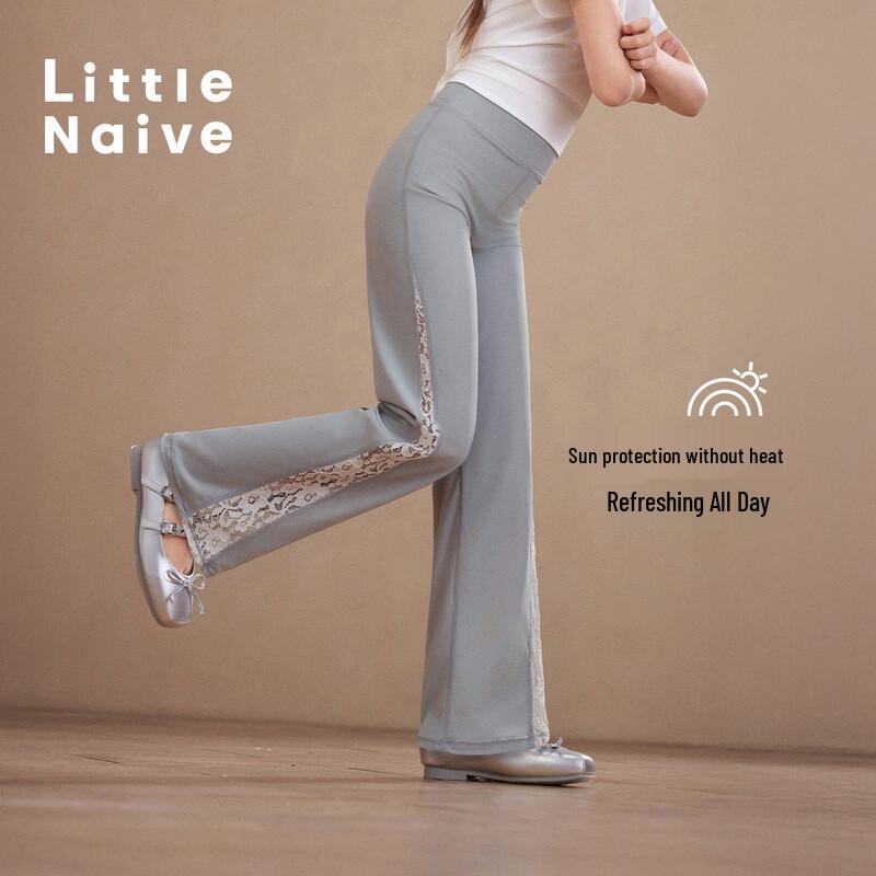 

Little Naive Girls Lace Straight-Leg Casual Pants 110