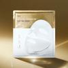 Revital Enhancer EGF Gel Mask 4 Pack