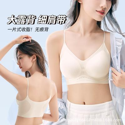 New Cool Ultra-thin Seamless Underwear Women's Double Soft Support Comfortable Breathable Vest Bra Women