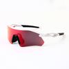 Road cycling, outdoor sports, travel sunglasses, unisex, retro style, ultra-lightweight, suitable for hiking, trekking, and running9495