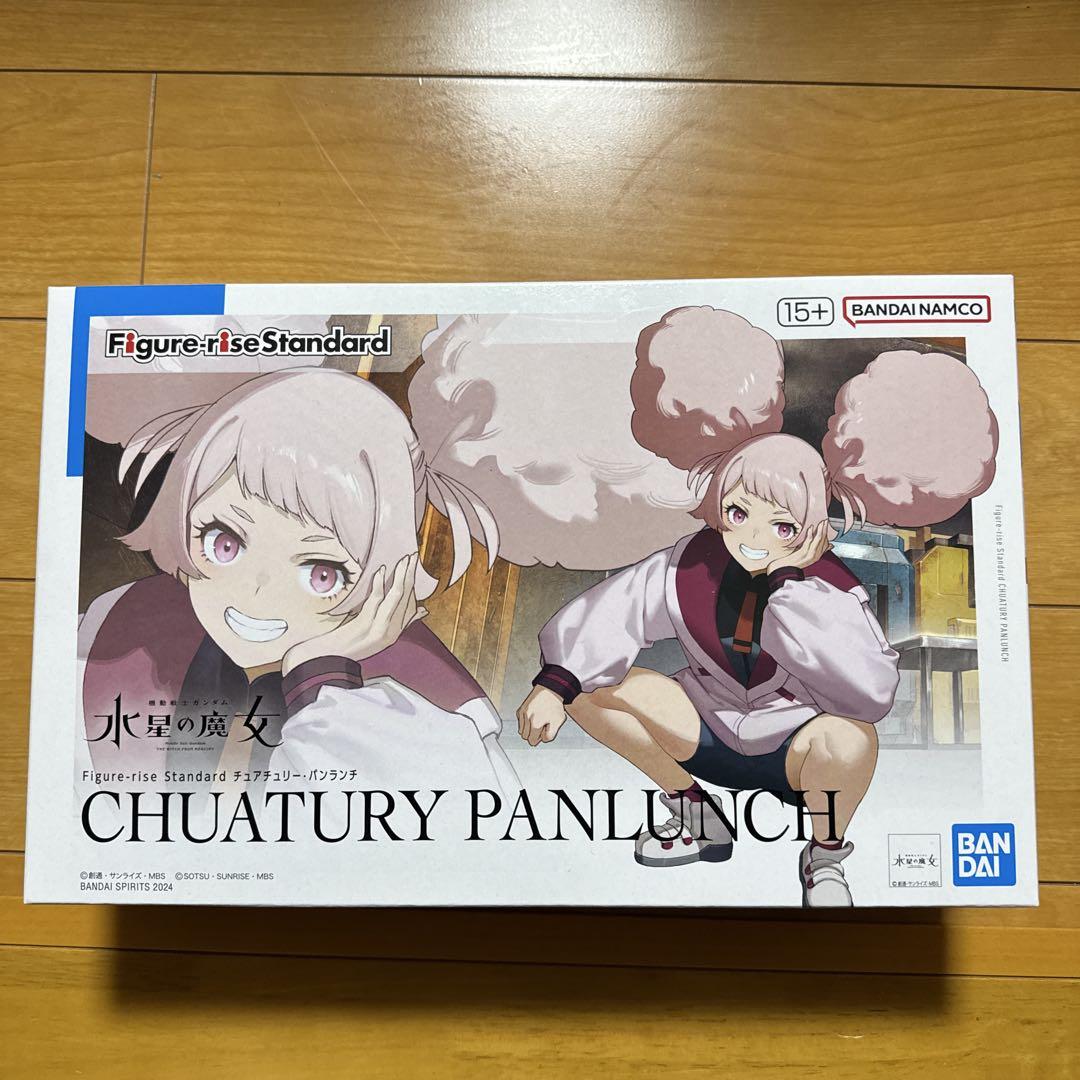 

[USED] BANDAI Figure-rise Standard Chua Churi-Pan Lunch