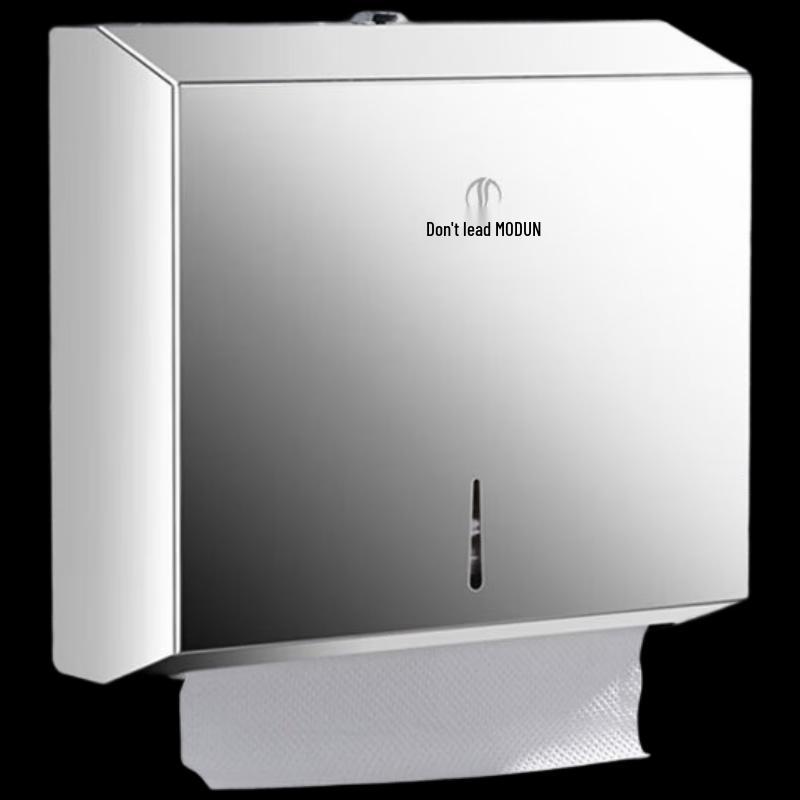 Morton M-5823 Stainless Steel Wall-Mounted Hand Towel Dispenser