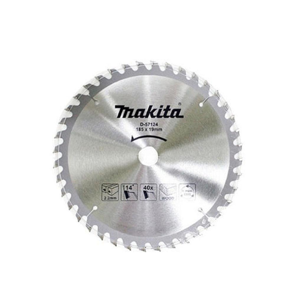 

[7 дюймов 185 мм] Дисковая пила Makida D 57124 [для древесины толщиной 2,2 Т, 40 полотен]