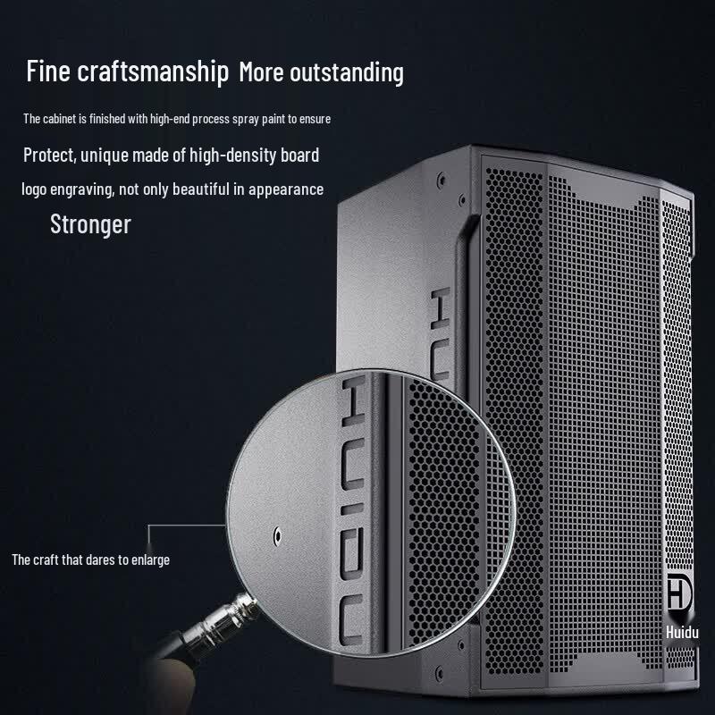 HuiDu Professional Conference & Stage Speaker Systems (CN version)