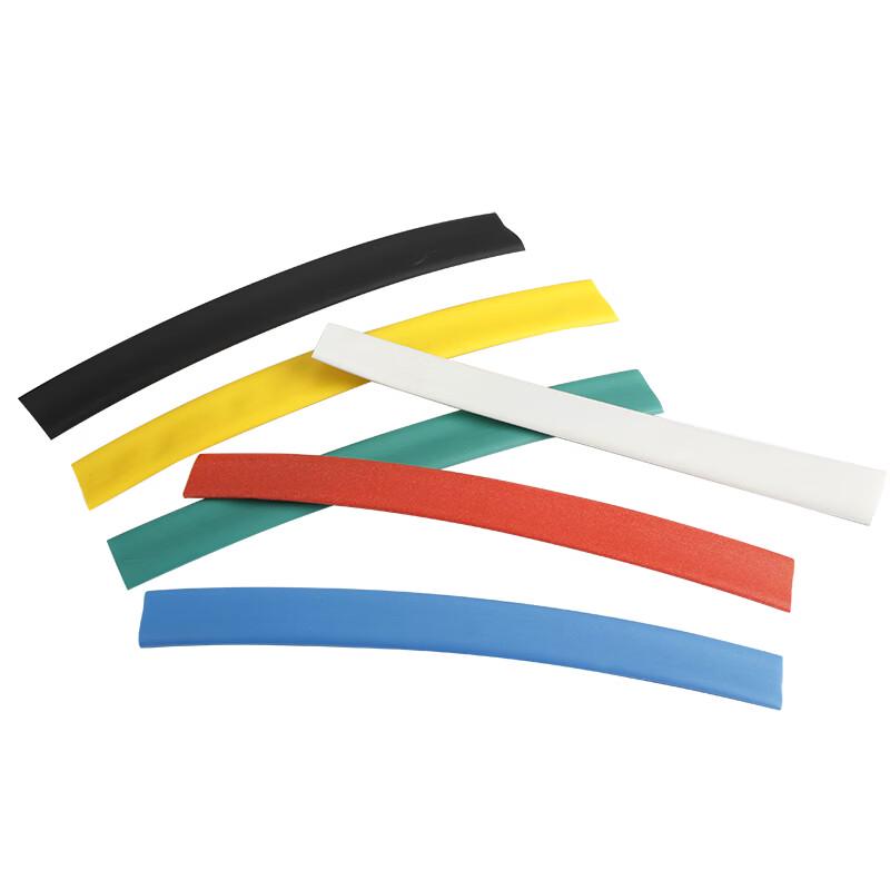 Low Voltage Heat Shrink Tube