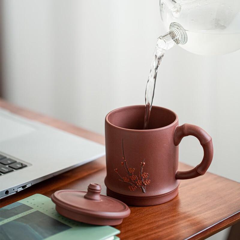 Yixing Zisha Plum Blossom Tea Cup with Lid