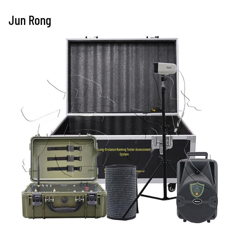 Smart Sports Fitness Testing System