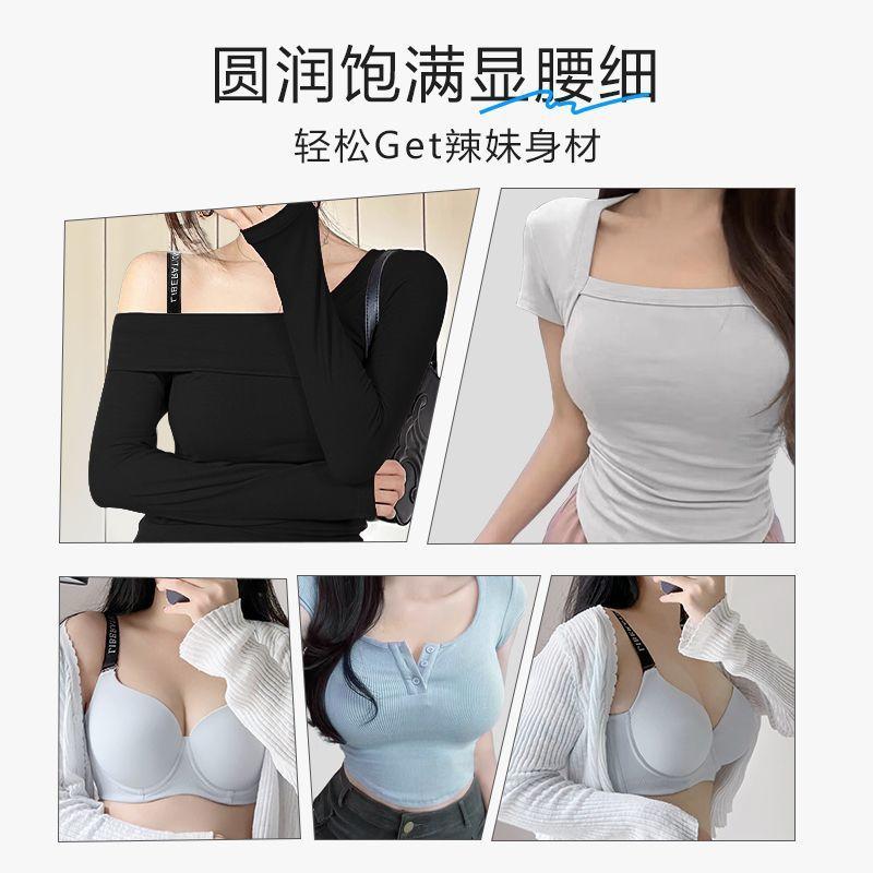 Large size seamless underwear women's thin styles gather and support to prevent sagging, large breasts show small and thin adjustment bra cover