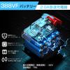 Rechargeable Cordless Hammer 21V Cordless Brushless Makita Infinitely Variable Maximum Speed 1500 Drilling and Chiseling for 26mm 13mm and 28mm Fast