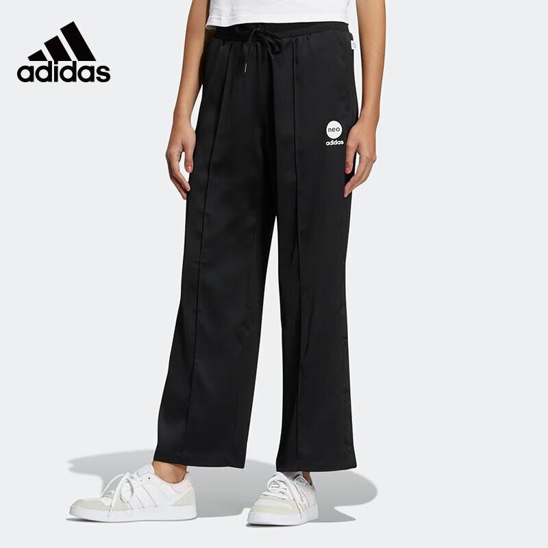 adidas NEO Women s Loose Wide-Leg Track Pants HN0011 S