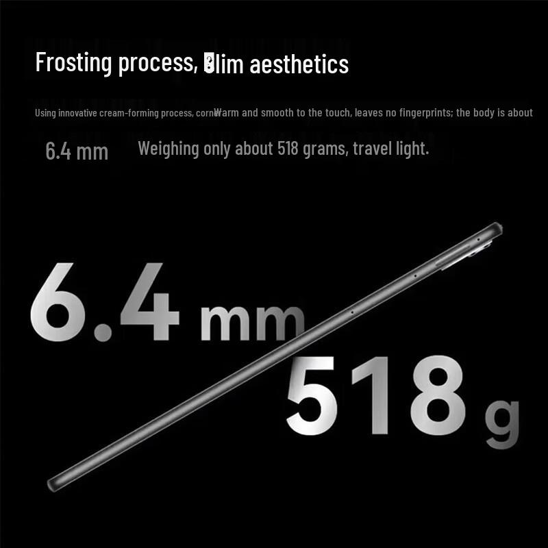 Huawei Qingyun C5e 11-inch Eye Protection Tablet (CN version)