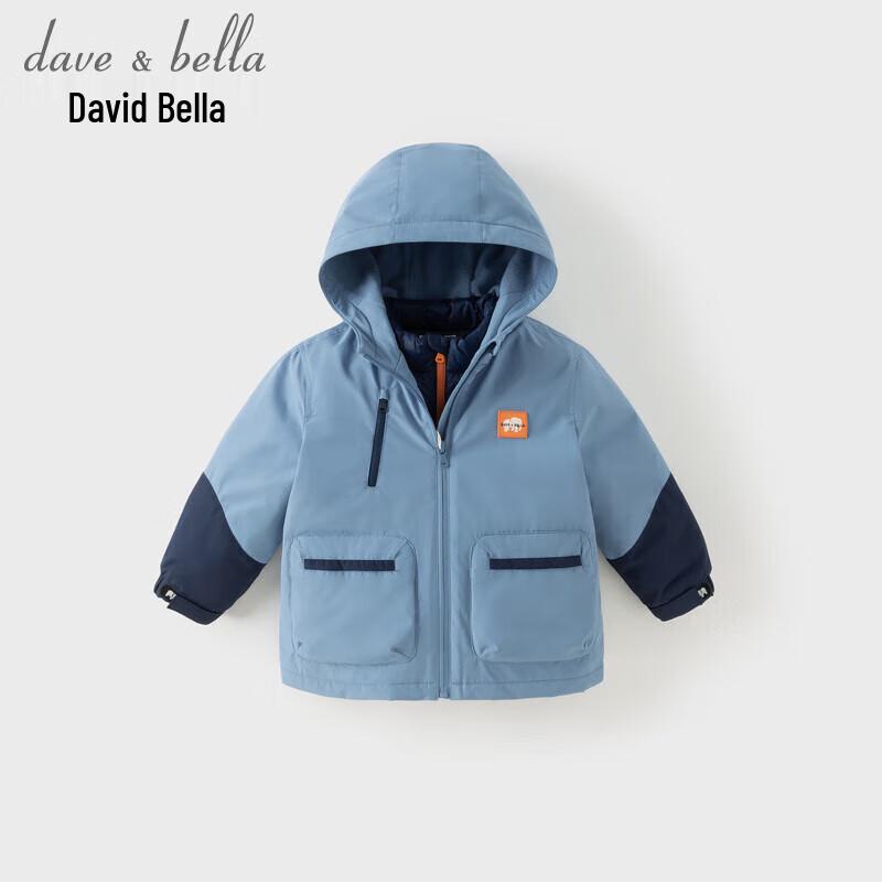 DAVE&BELLA Boys' Hooded Duck Down Two-Piece Winter Jacket Set