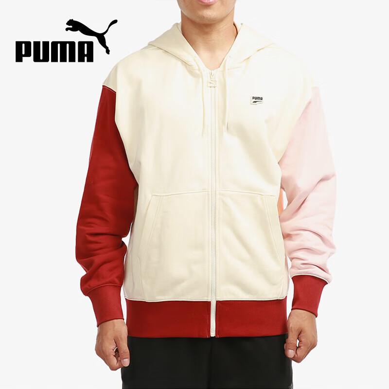 PUMA Colorblock Knit Hooded Jacket 2XL