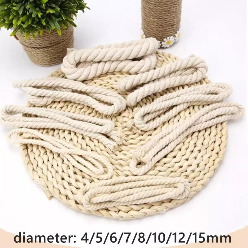 2/5/10m Three-Strand Braided Cotton Rope Handmade Natural Beige Cord Twisted String DIY Knitting Wall Hangings Craft Material