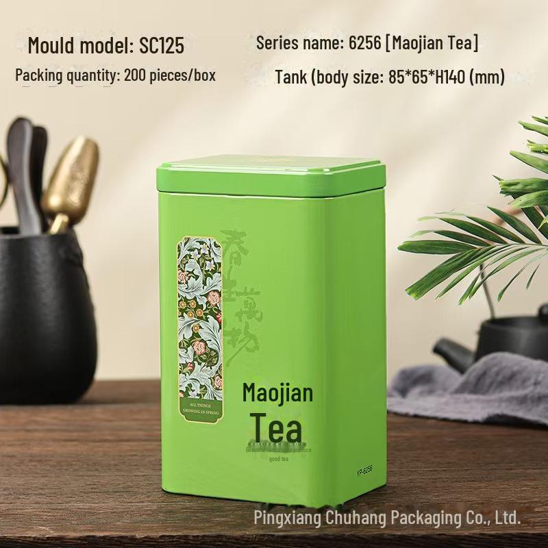 Universal Tea Storage Tin: Square Iron Box, 125g Capacity for White, Black, or Green Tea, Airtight and Empty.