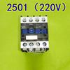 AC Contactor CJX2 1810/2510/1201, Silver Contacts, 3210 Full Copper Coil, 220V/380V
