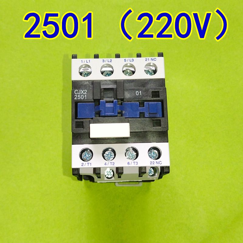 AC Contactor CJX2 1810/2510/1201, Silver Contacts, 3210 Full Copper Coil, 220V/380V