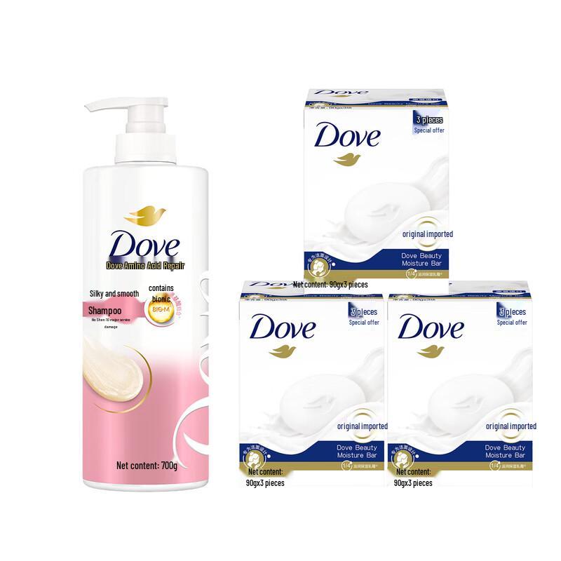 

Dove Silky Smooth Amino Acid Shampoo & Softening Bar Soaps Bundle