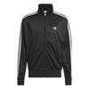 adidas Mens Originals Firebird Tailored Tracksuit Top
