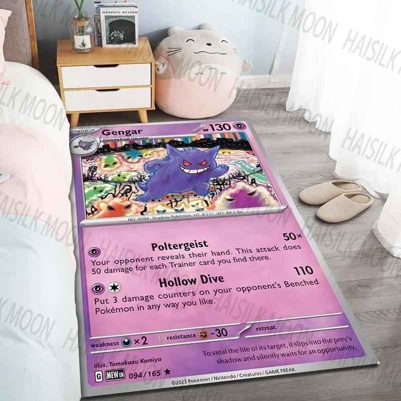 HD Classic Gengar Pokémon Cards Pattern Carpet for Living Room Bedroom, Sofa Floor Mat, Modern Simple Style,Machine Washable Rug