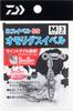 Daiwa D Swivel SS Weight Swivel M for Squid Metal