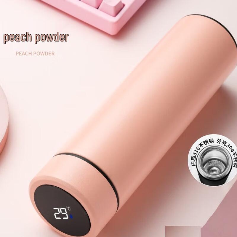 Changqi 316 Stainless Steel Insulated Portable Water Bottle
