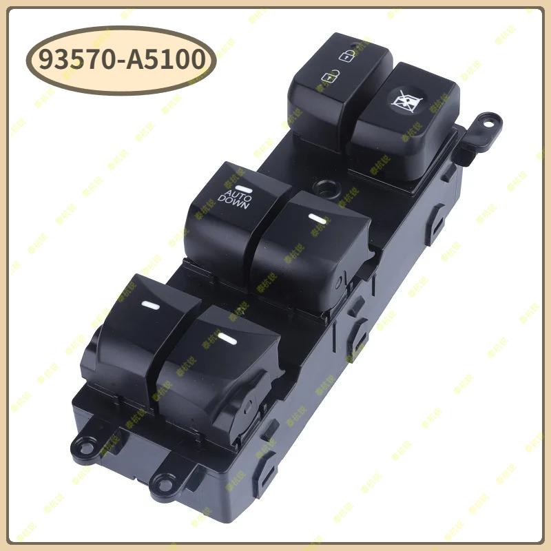 93570-A5100 93570-A5010 Electric Control Power Master Window Switch Car 93570A5100 93570A5010 For Hyundai Elantra 2014 2015 2016