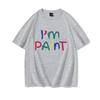 Valentinstag Partner Outfits Ich liebe es, mit den Fingern zu malen Ich bin Farbe T-Shirt Niedliches Herz Bunter Buchstaben Design Partner Shirt