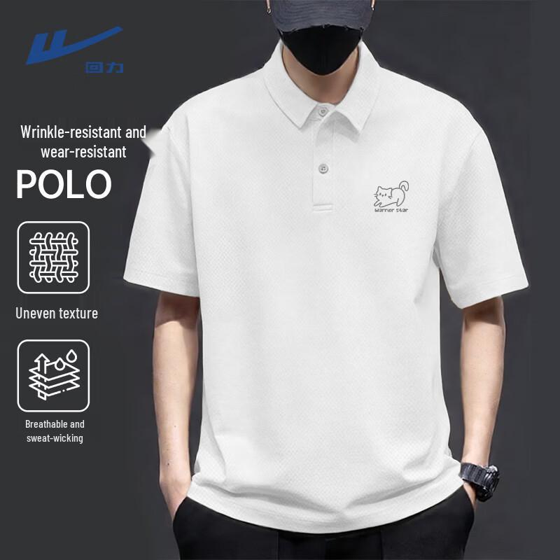 Warrior Men s Summer Performance Polo Shirt XL