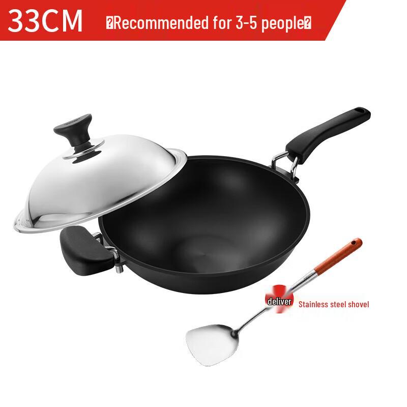 Oumeida 316 Stainless Steel Gravity Casting Wok