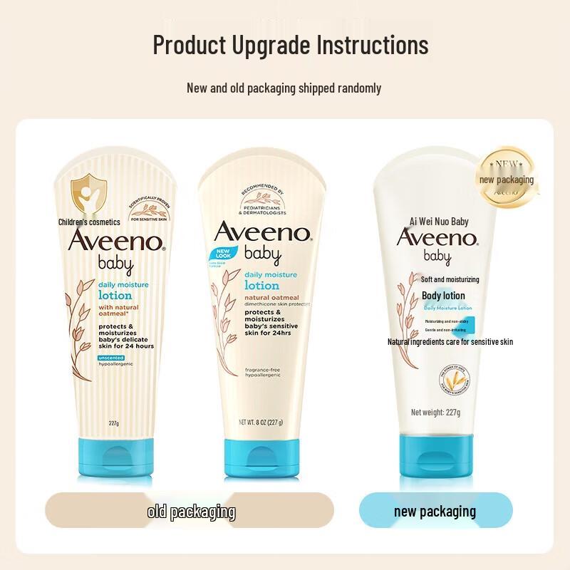 Aveeno Baby Daily Moisturizing Cream