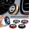Fashion Car Phone Holder Magnetic Universal Magnet Phone Holder For Nissan Nismo Tiida Teana Skyline Juke X-trail Almera Qashqai